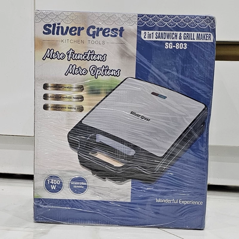 ساندویچ ساز اسنک ساز سیلورگرست silver Grest دو کاره فروش ویژه